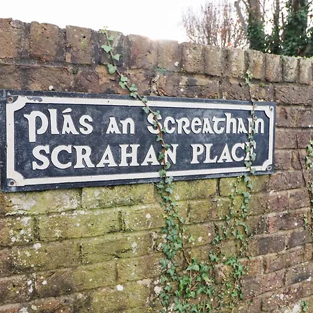 公寓 8 Scrahan Place *